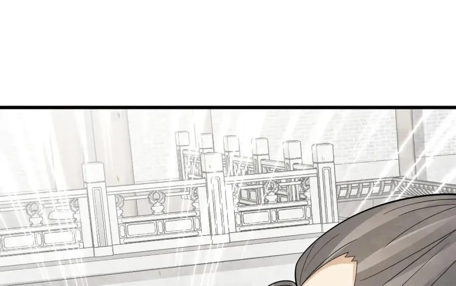 第280话 第107页