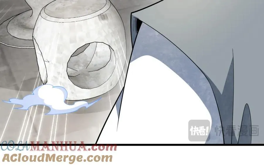 第280话 第109页
