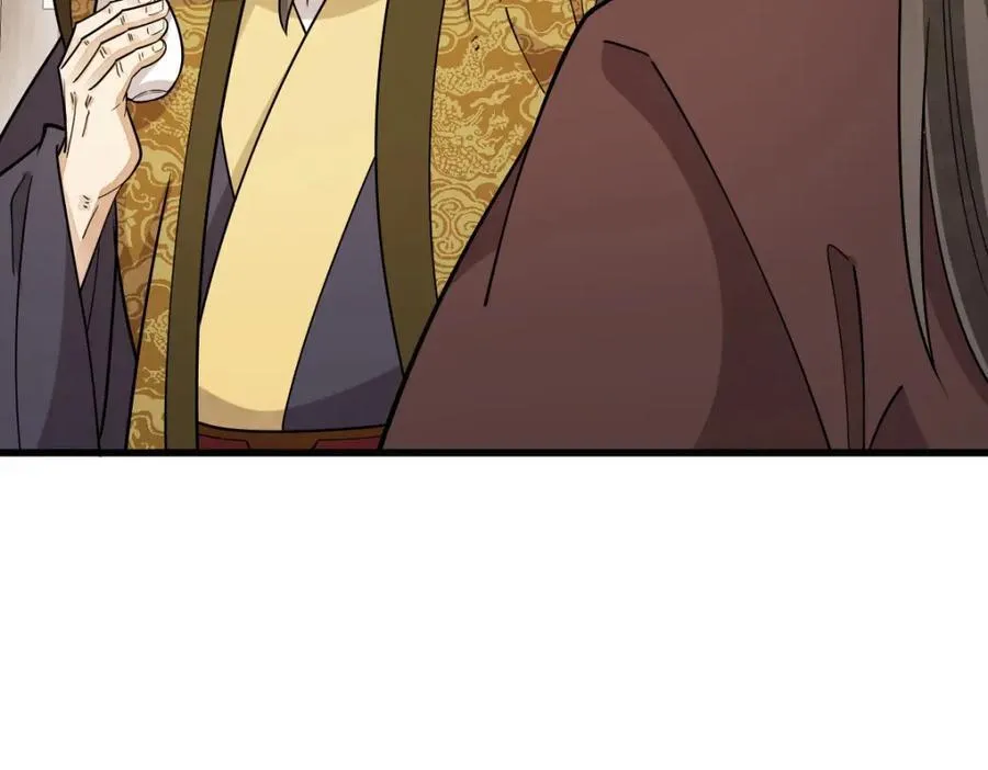 第281话 第24页