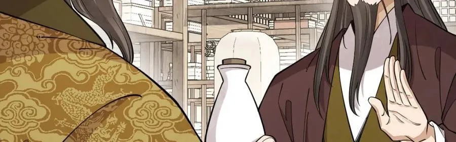 第281话 第35页