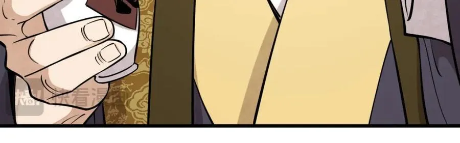 第281话 第44页