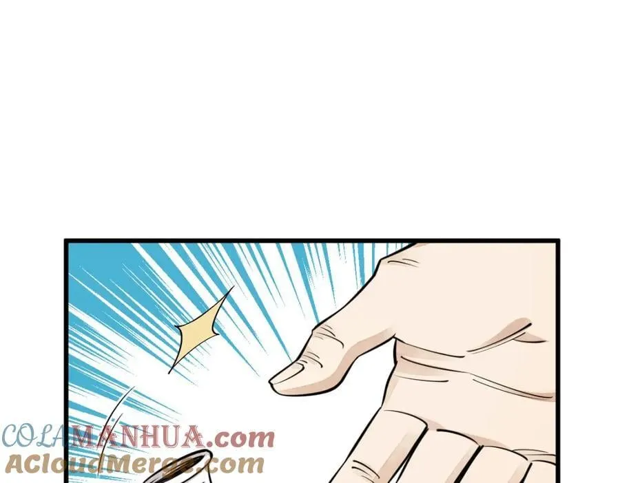 第281话 第45页