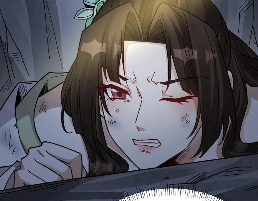 第281话 第66页