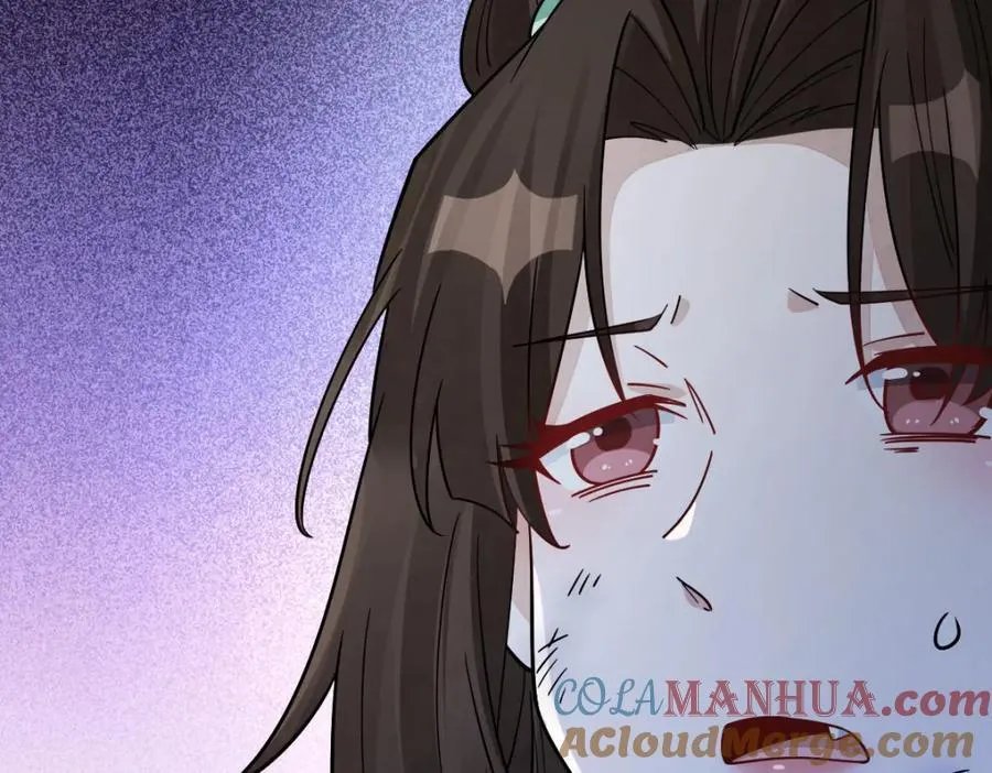 第281话 第69页