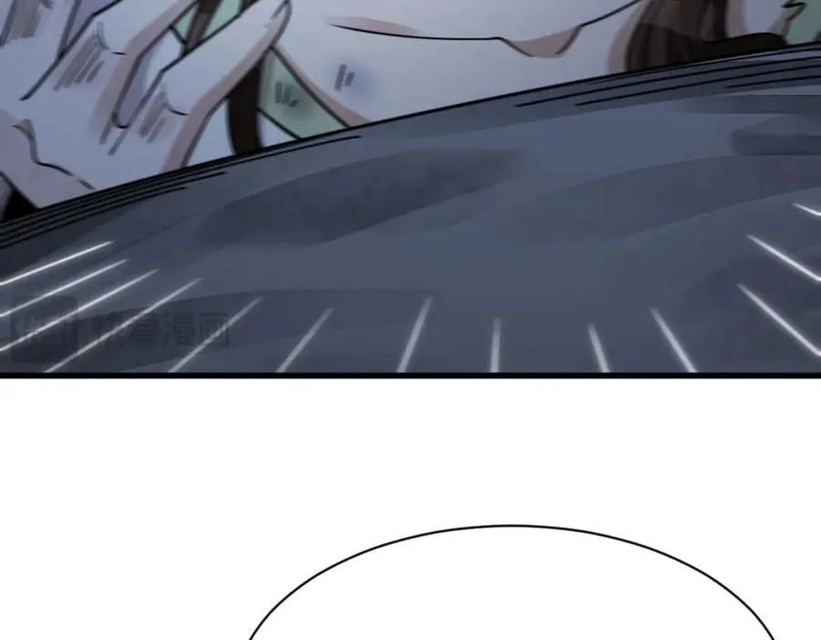 第281话 第91页
