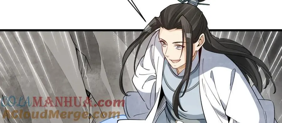 第281话 第125页