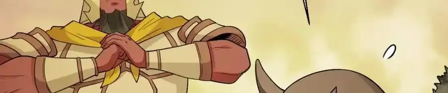 第282话 第23页