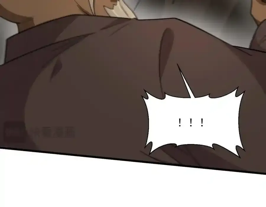 第282话 第34页