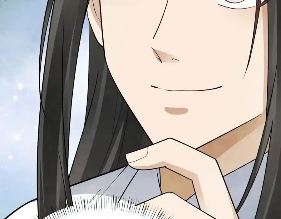 第282话 第91页