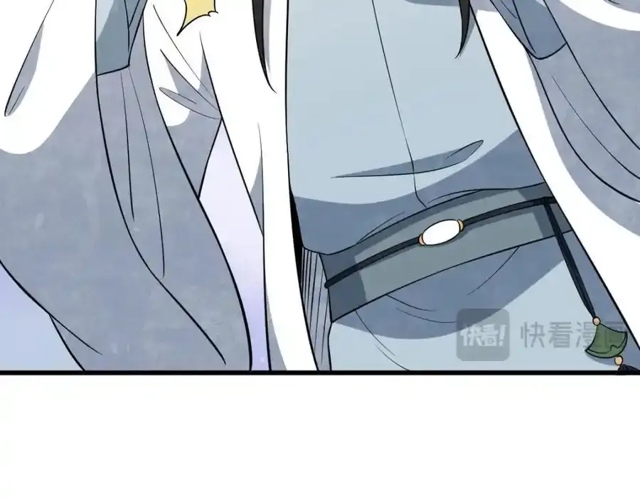 第282话 第111页