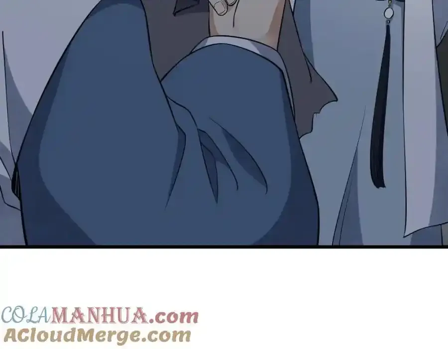 第282话 第133页