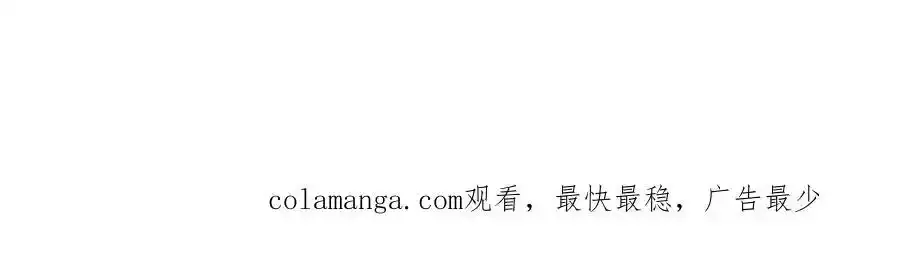 第282话 第136页