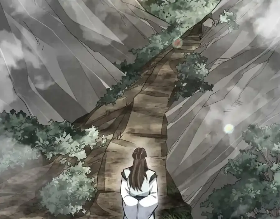 第205话 第4页