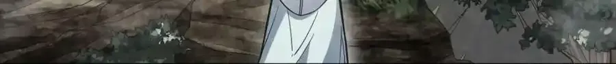 第205话 第5页