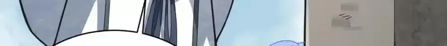 第205话 第23页