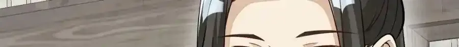 第205话 第35页