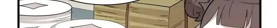 第205话 第38页