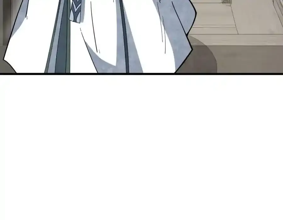 第205话 第60页