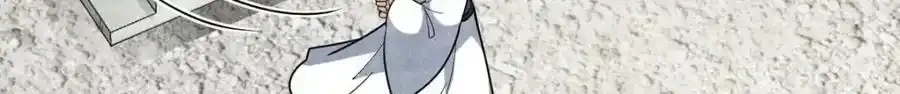 第205话 第62页