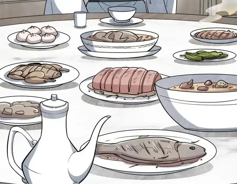 第205话 第100页