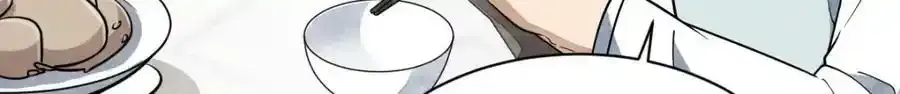 第205话 第104页