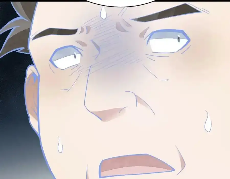 第205话 第118页