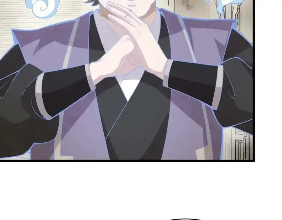 第205话 第126页