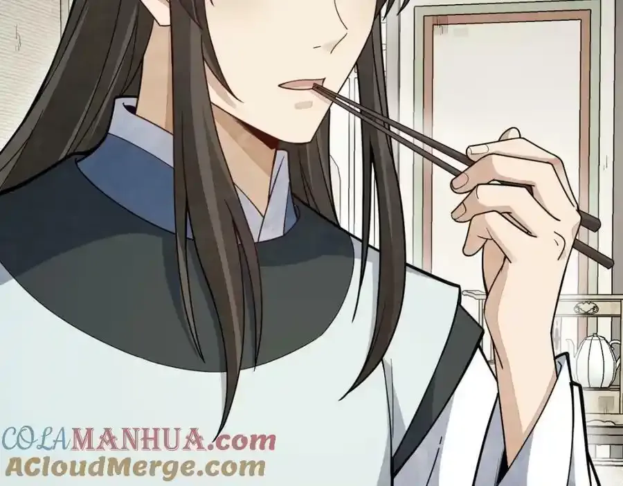 第205话 第129页