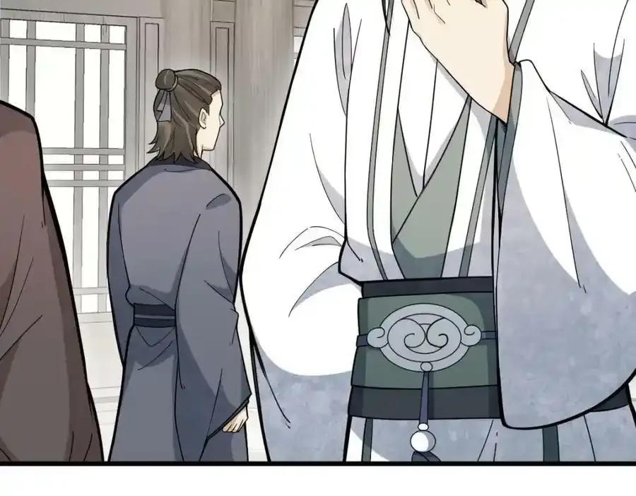 第205话 第136页