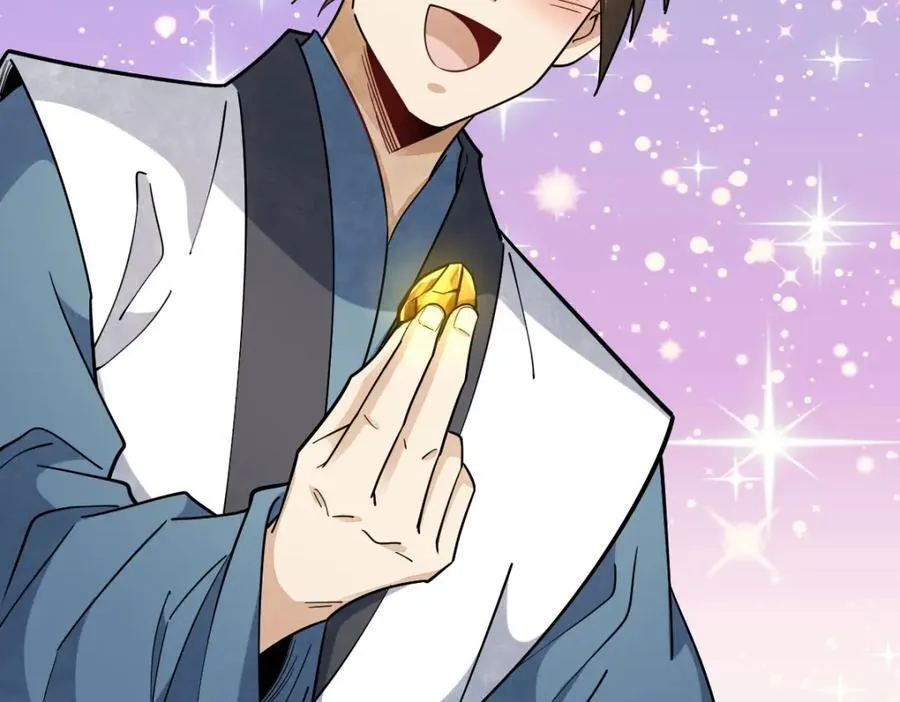 第283话 第4页