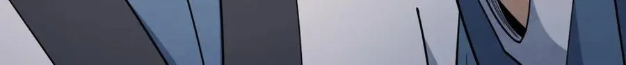 第283话 第11页