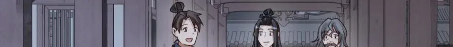 第283话 第20页