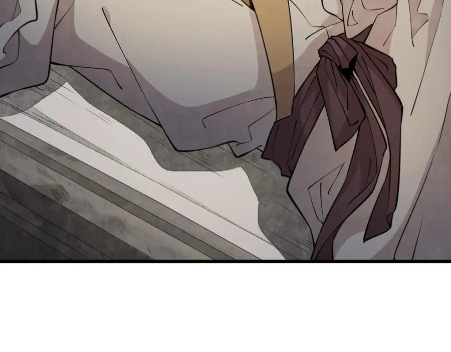 第283话 第43页