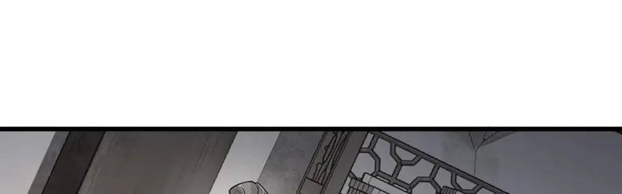 第283话 第50页