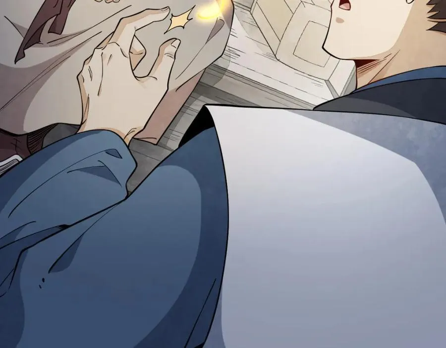 第283话 第52页