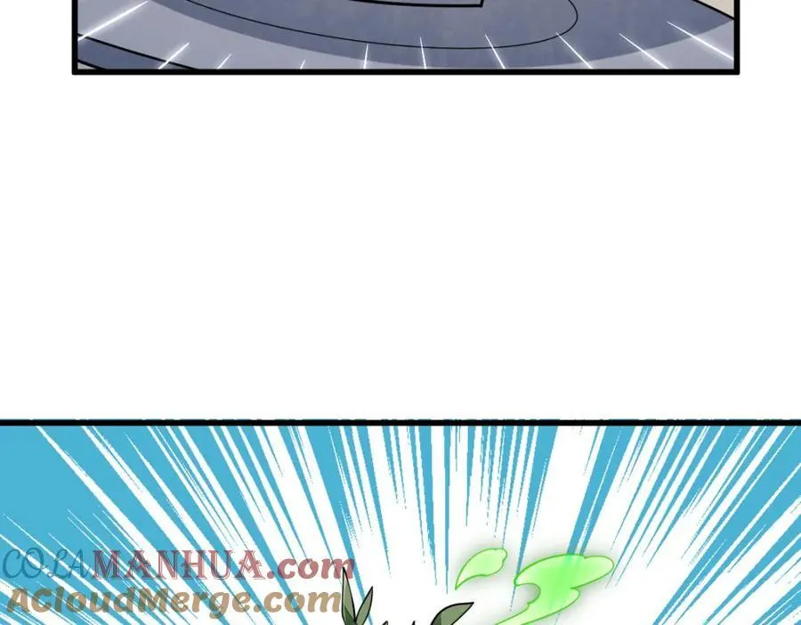 第283话 第61页