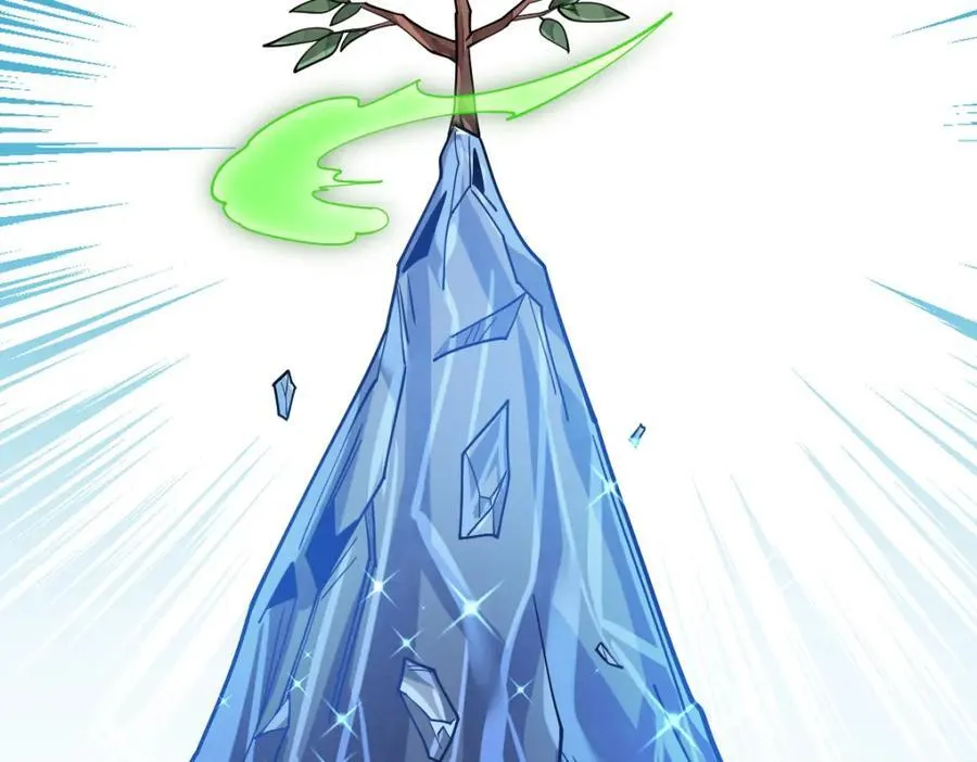 第283话 第63页