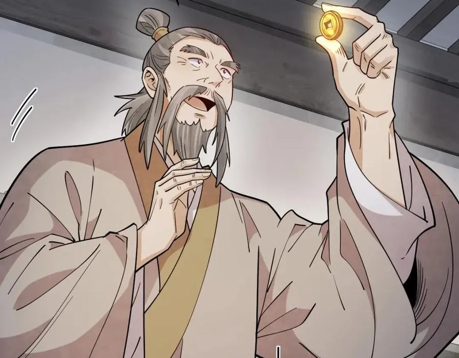第283话 第66页