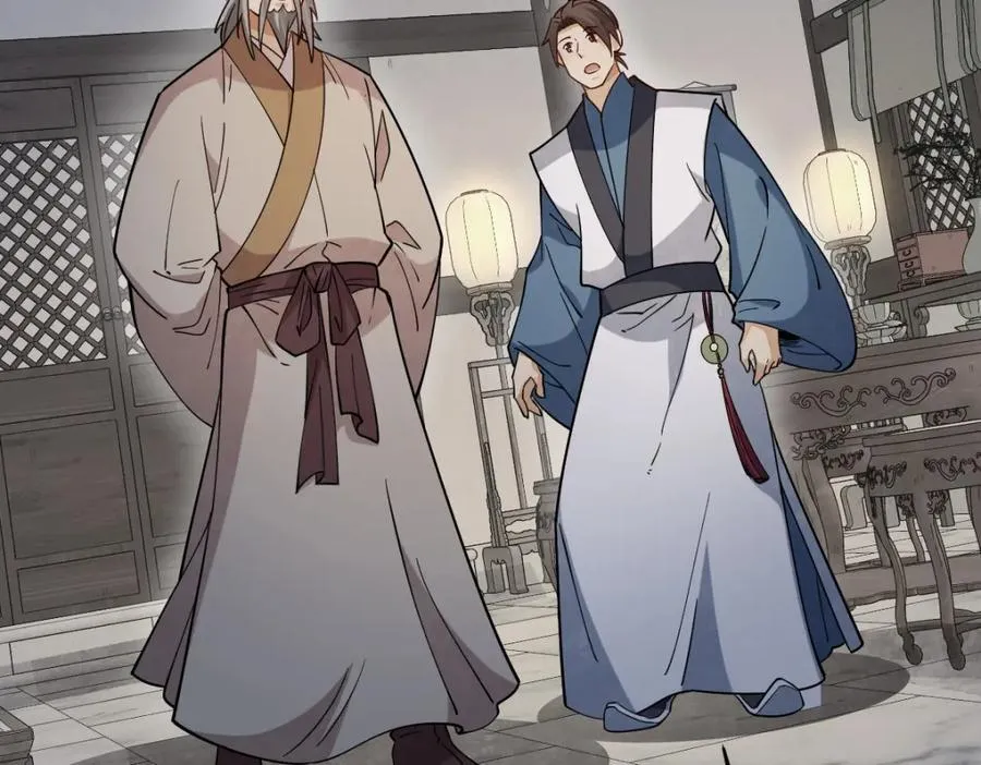第283话 第76页
