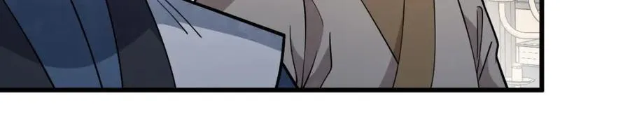 第283话 第98页