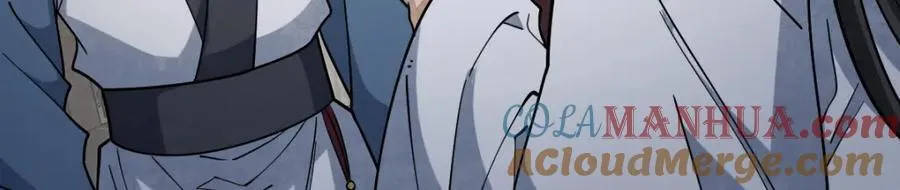 第283话 第101页