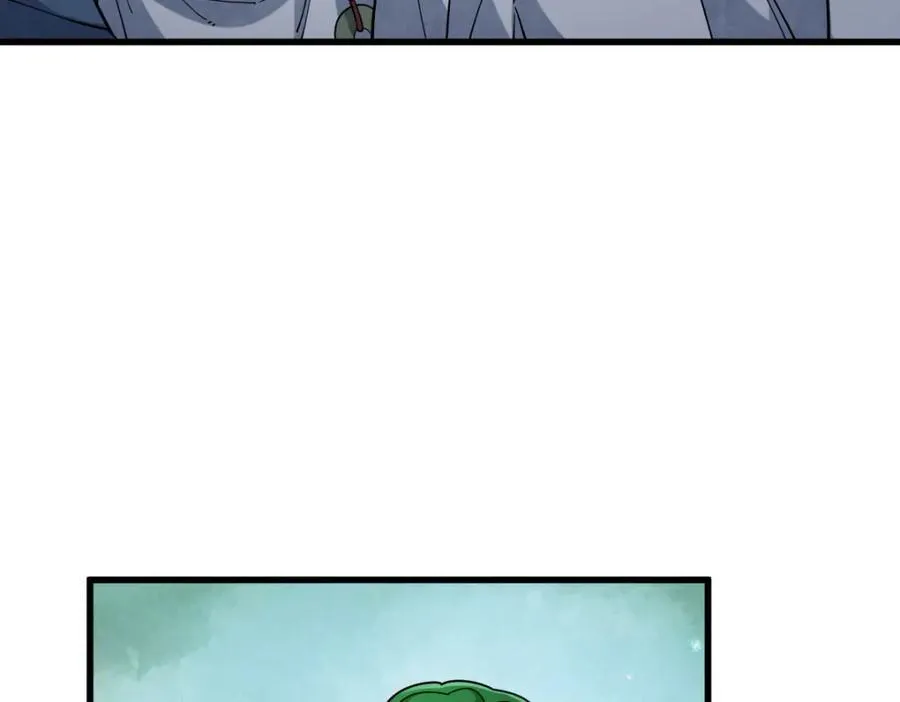 第283话 第102页