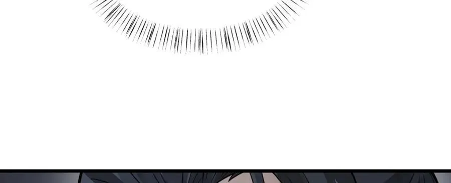 第283话 第122页