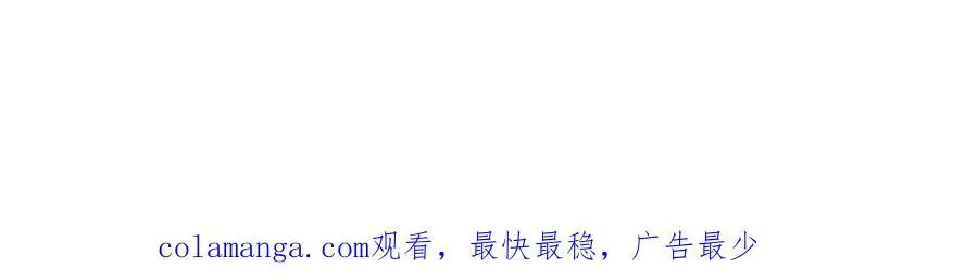 第283话 第127页