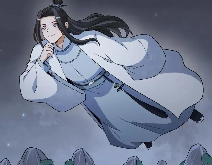 第284话 第4页
