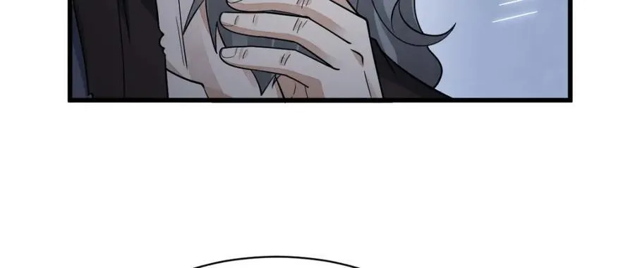 第284话 第11页