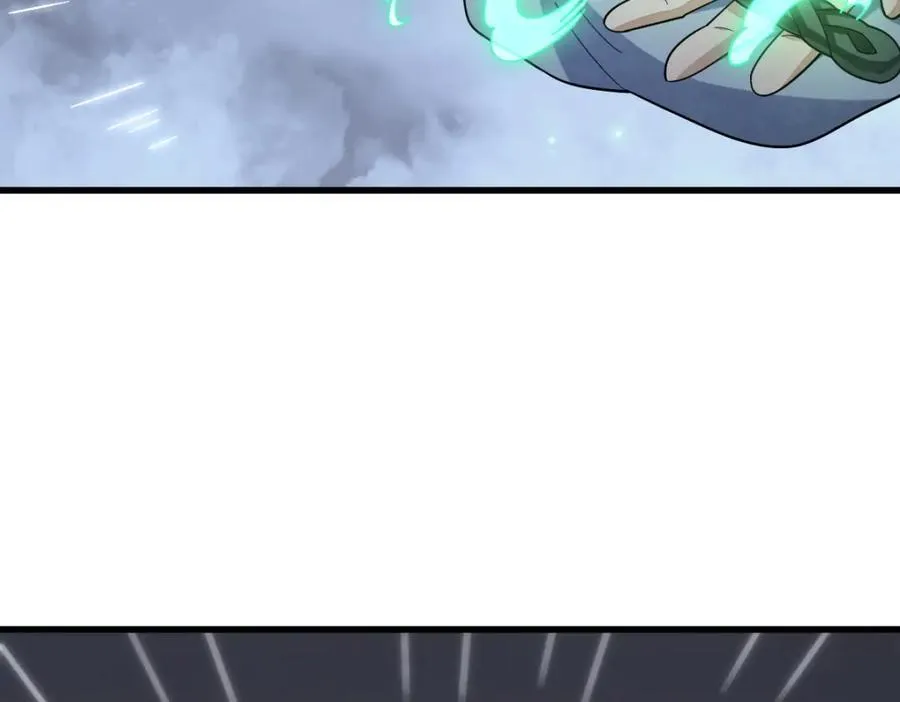 第284话 第22页