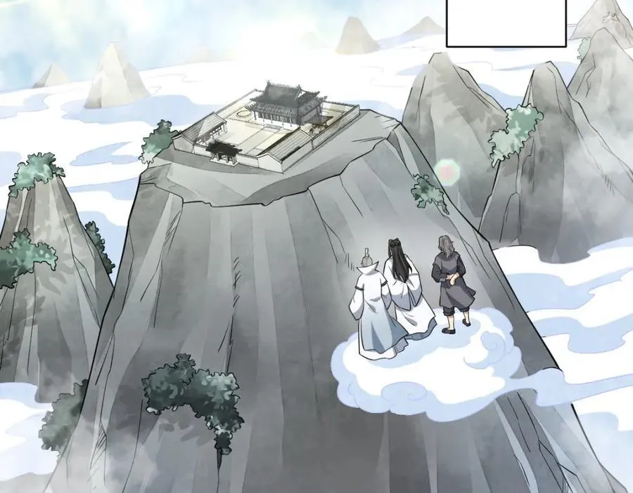 第284话 第42页
