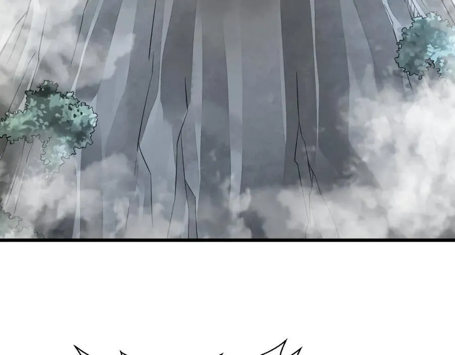 第284话 第43页