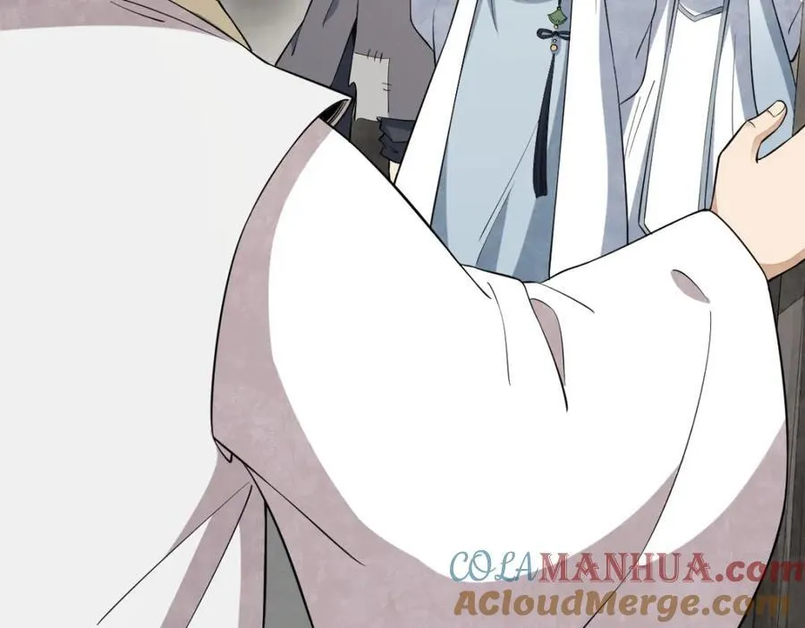第284话 第49页